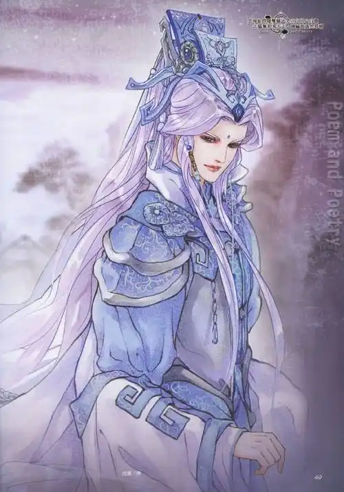 【天迹·神毓逍遥】