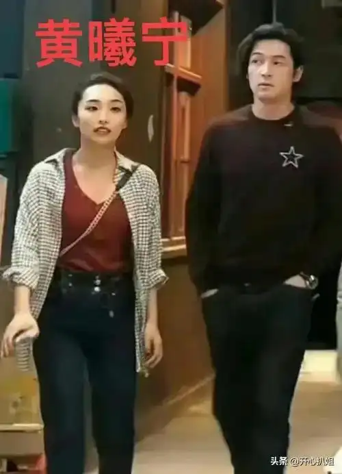 可惜,宋轶的男朋友是白敬亭.