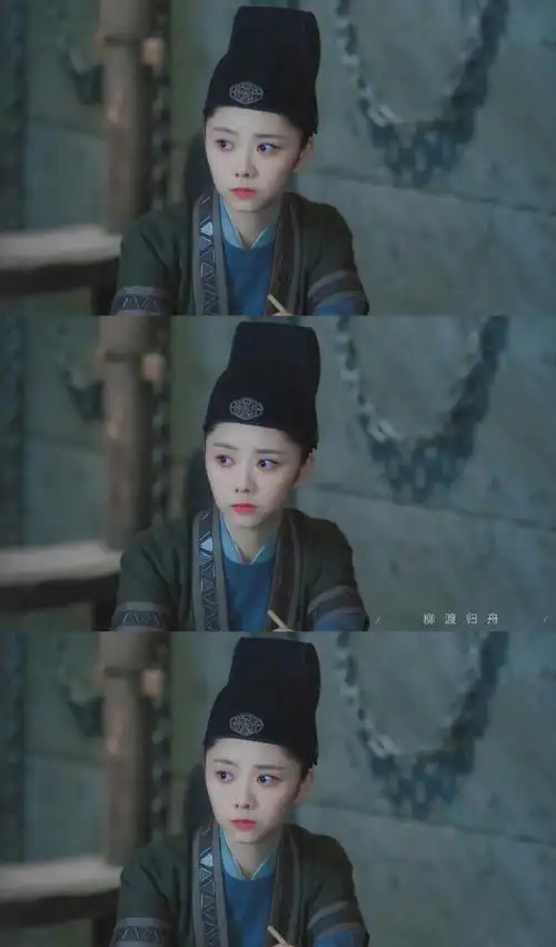 锦衣之下|谭松韵×袁今夏.