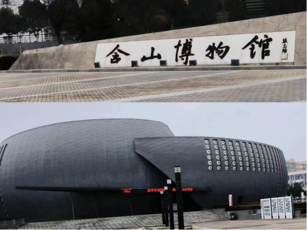 含山博物馆位于安徽省马鞍山市含山县,里面有着堪称史前文明曙光的