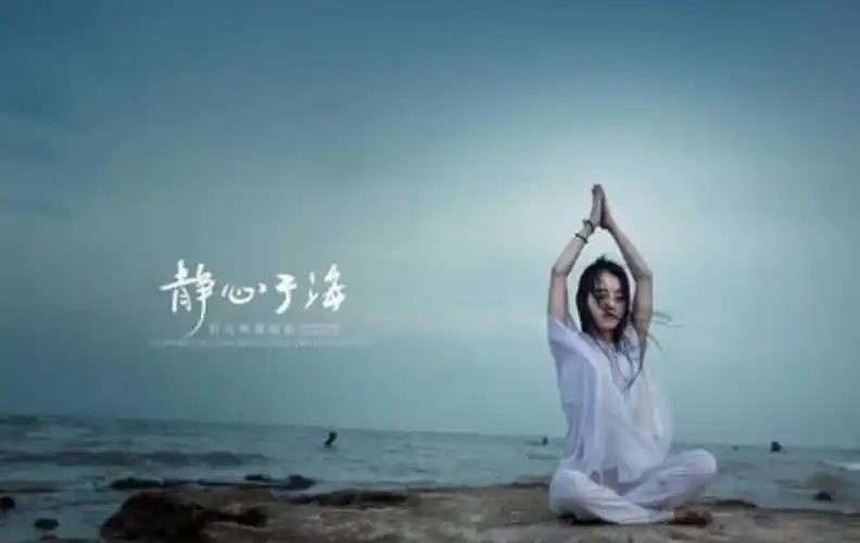 女子修行修心静心的句子法修心的语录