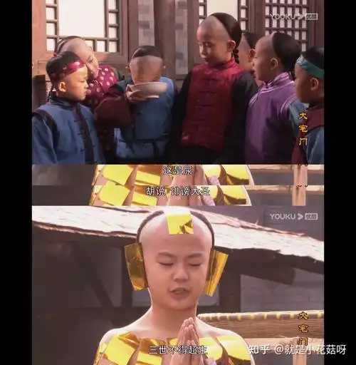 白景琦刚消停一会儿,又开始闹腾起来,光着屁股在药厂的草药麻袋堆上