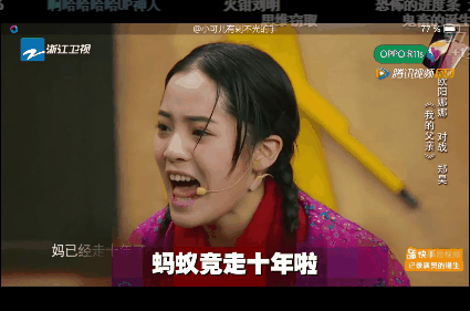 章子怡看上的男人?周一围凭演技夺冠实至名归