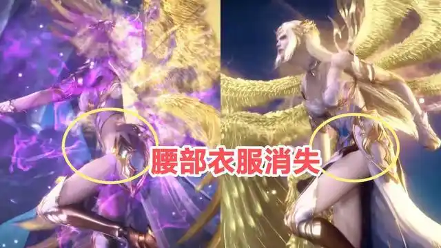 斗罗绝版穿帮镜头小舞玉女形象被毁千仞雪少儿不宜