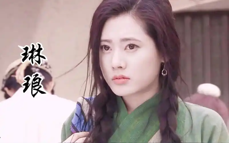 【石观音的衣柜】那一剑刺得太温柔/一见琳琅误终身(秋瓷炫)_哔哩哔哩