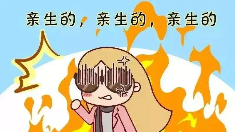 南京家长辅导孩子作业气出脑梗孩子考取北大的临沂家长称这样辅导作业