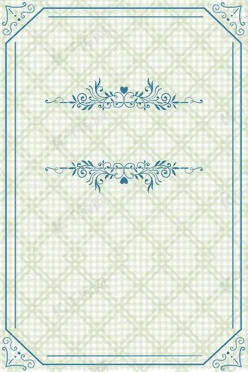 欧式花纹杂志封面背景