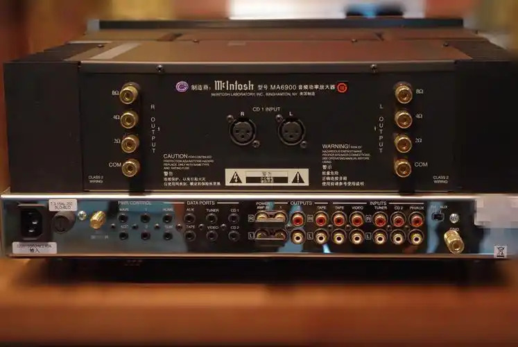 麦景图 ma 6900 hifi功放 行货
