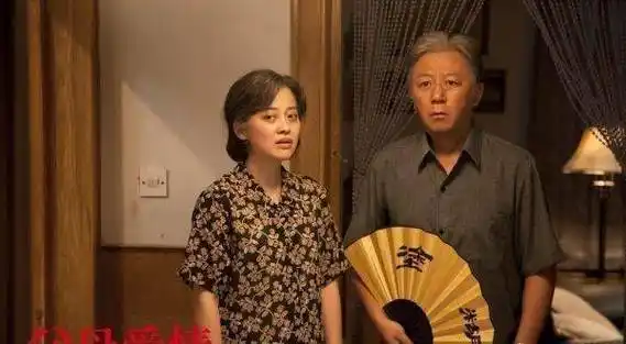 《父母爱情》孔笙导演的作品,由梅婷,郭涛,任帅,刘琳,刘奕君等人主演