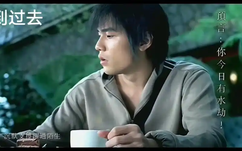 周杰伦第三张专辑《八度空间》个人排行