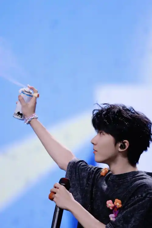 马嘉祺叁重楼暨出道四周年演唱会