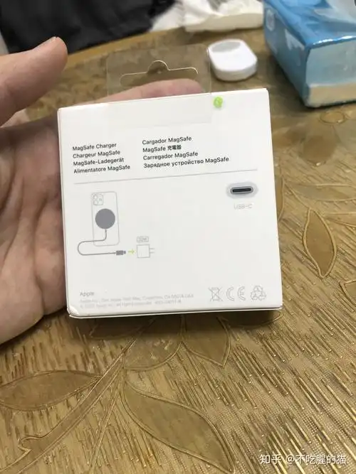 magsafe苹果无线磁吸充电器上手体验