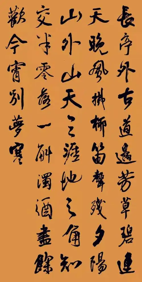 弘一法师:长亭外,古道边,有诗有歌有书法,真美