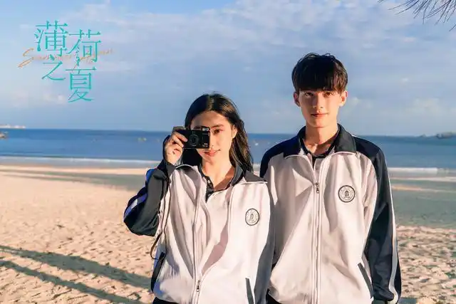 校园剧《薄荷之夏》定档7.10,同名漫画改编,海边小镇唯美又清新