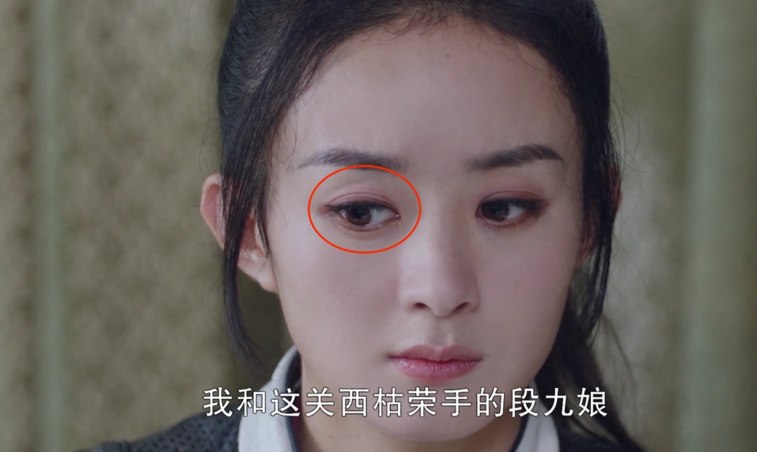 《有翡》服化道是败笔,假草假山假树,赵丽颖的双眼皮贴藏不住