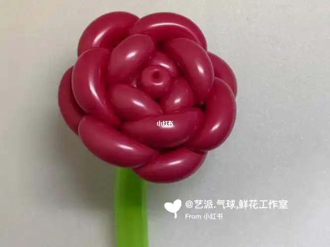 气球多层花朵教程