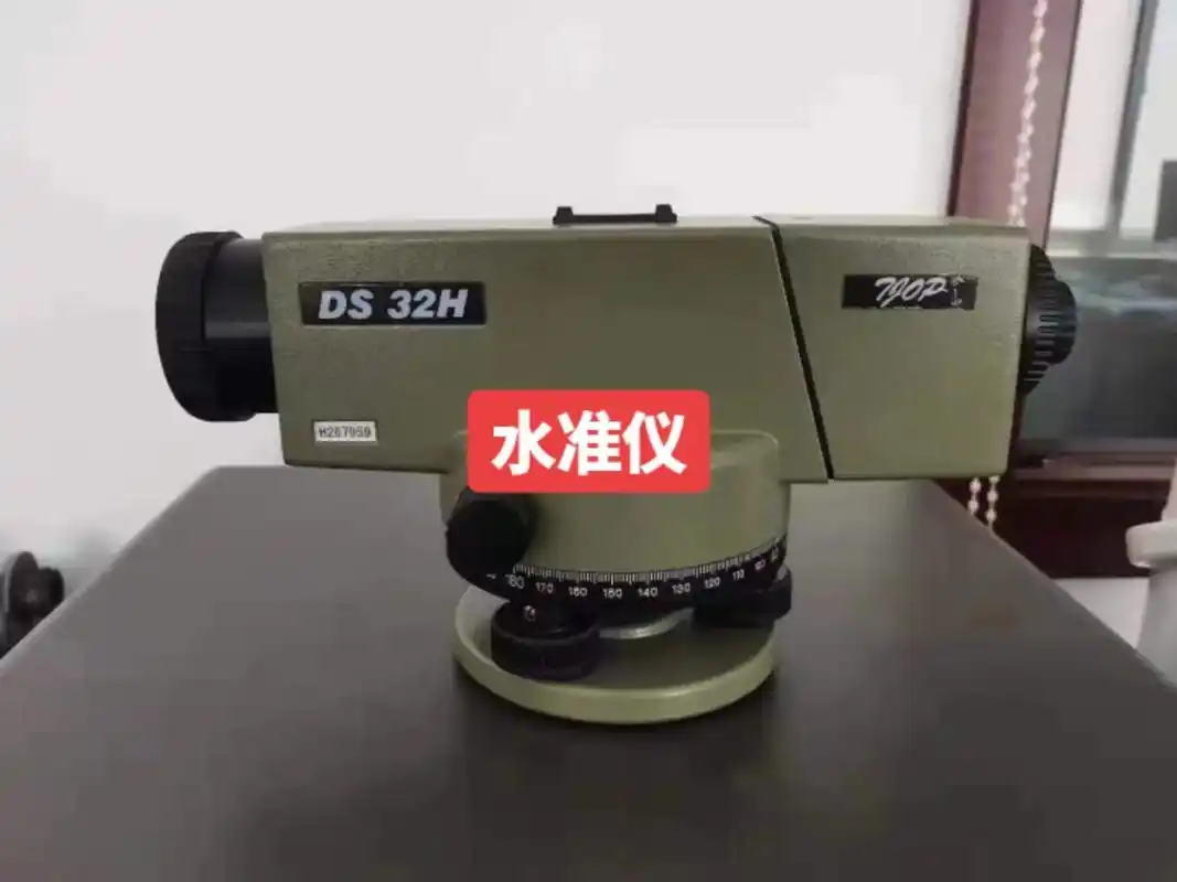 水准仪#水平仪 #五金工具 #好物推荐97 #建筑工地专用  - 抖音