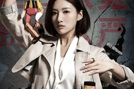 电视剧卧底演员表_全部演员介绍