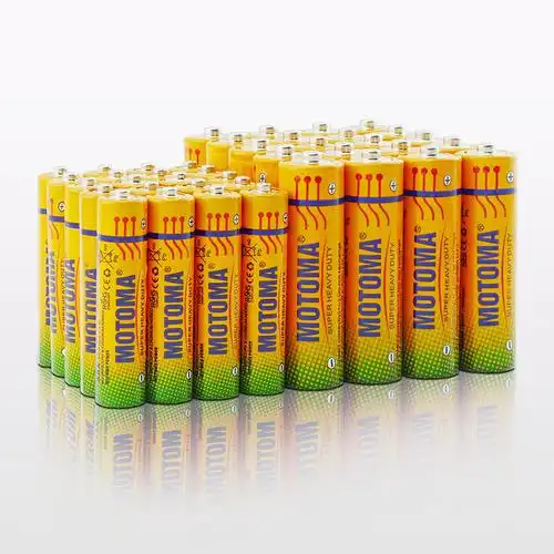 中光motoma电池5号20粒7号20粒组合装超能五号1500毫安搭配七号600