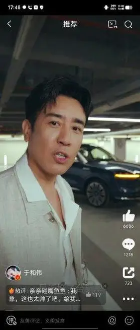 于和伟既要又要还要#我发现叔圈他和张嘉译都有点小驼背,走路也很有