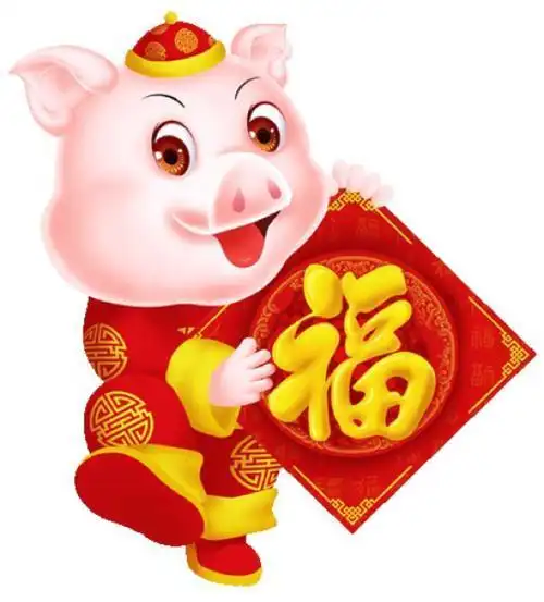 小猪抱福的简笔画