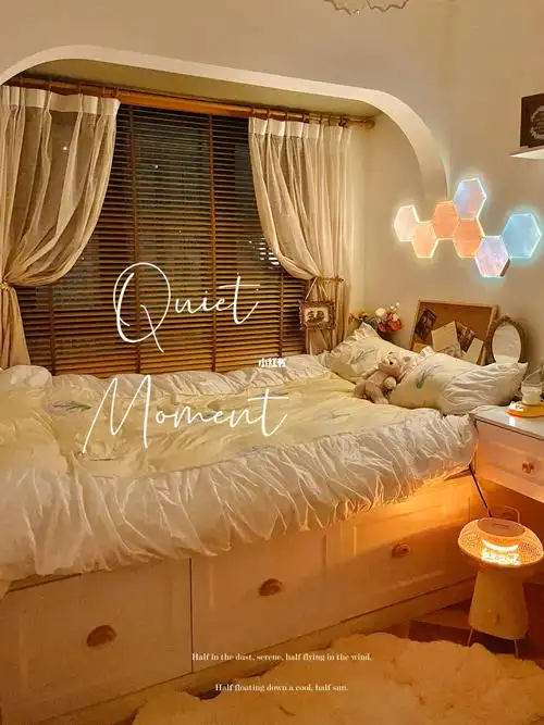 78我的卧室这晚上的氛围感也太绝了吧