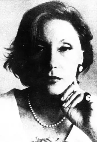 克拉丽丝·李斯佩克朵