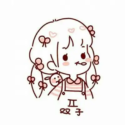 女生简笔画动漫头像可爱十二星座简笔画头像寒遇女生头像我要个性网