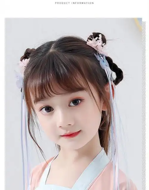 京选儿童刘海假发片真发空气刘海假发女隐形儿童齐刘海假发片网红自然