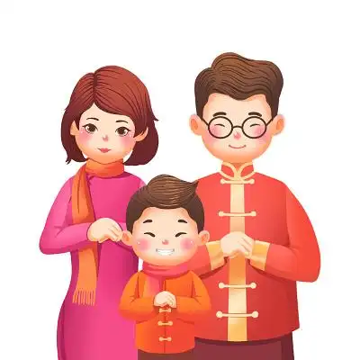 2021年牛年新年春节过年元旦元素全家福年夜饭插画新年元旦一家人聚餐