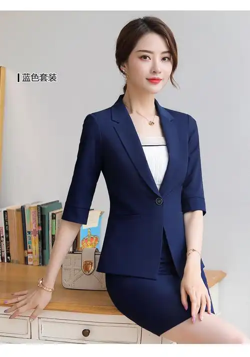 职业女装夏款夏天女生西装套装工装装小西服女士气质正装短袖工作服