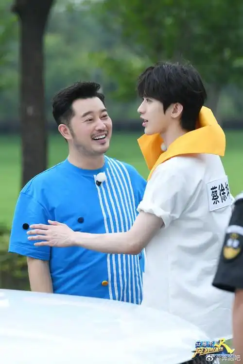 奔跑吧兄弟第五季画中人