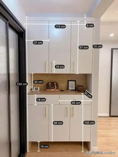鞋柜高度一般是多少合适,正常鞋柜每层什么高度(实用入户鞋柜格局尺寸