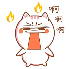 可爱生气愤怒小猫卡通表情包动图gif