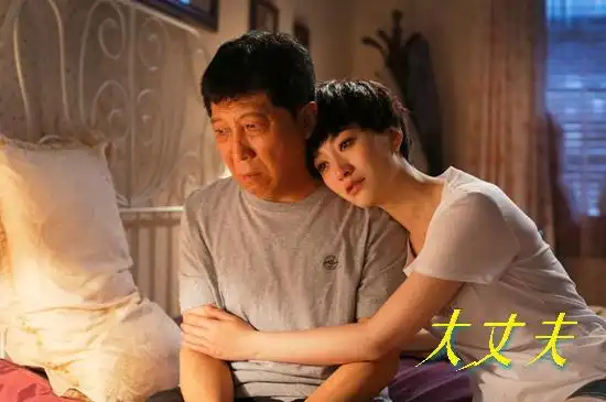 《大丈夫》将播 老少恋登场引爆情感大战(图) _浙江卫视官网