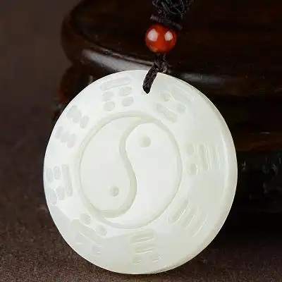 天然和田白玉太极八卦玉牌吊坠男女玉石挂件玉佩证书颈饰