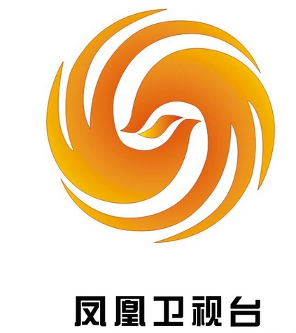 凤凰卫视凤凰商标遭遇侵权诉至法院