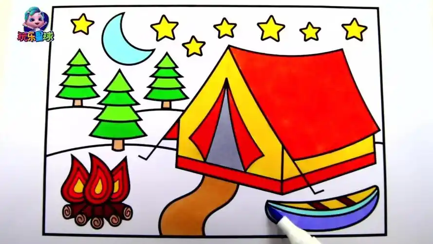 教宝宝把野外露营画面画成简笔画并涂上颜色