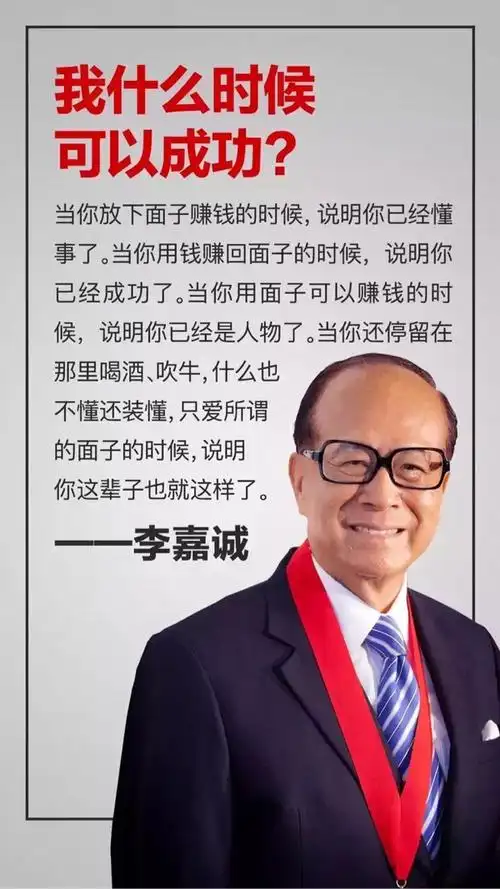 ✊✊超级震撼!!4月8号南京站《业绩增长总裁峰会》纯干货分享,100