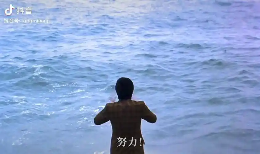 新年快乐新的一年努力奋斗周星驰影视剪辑大年三十