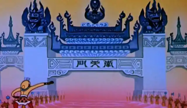 《大闹天宫》铺满中国特有传统美学的瑰宝,国产动画起点就是巅峰