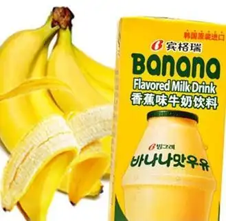 宾格瑞香蕉牛奶200ml_家居街_五常在线