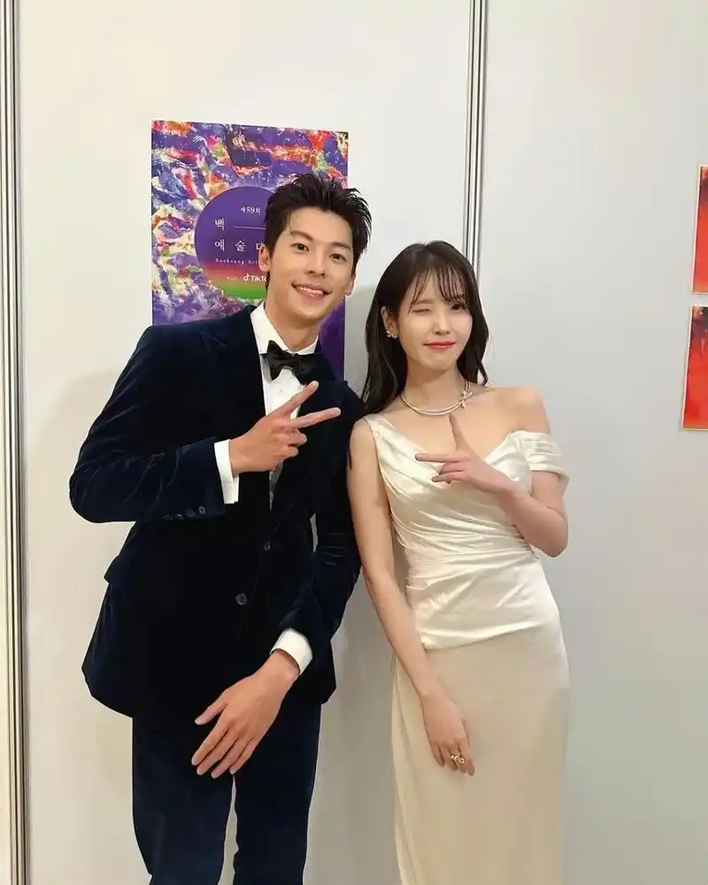 许光汉祝星成功