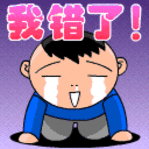 14,越来越看不明白了 我问一哥们:什么事情让你觉得自己越来越老了.