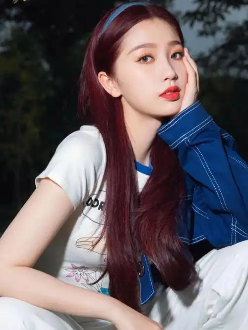 虞书欣同款发色