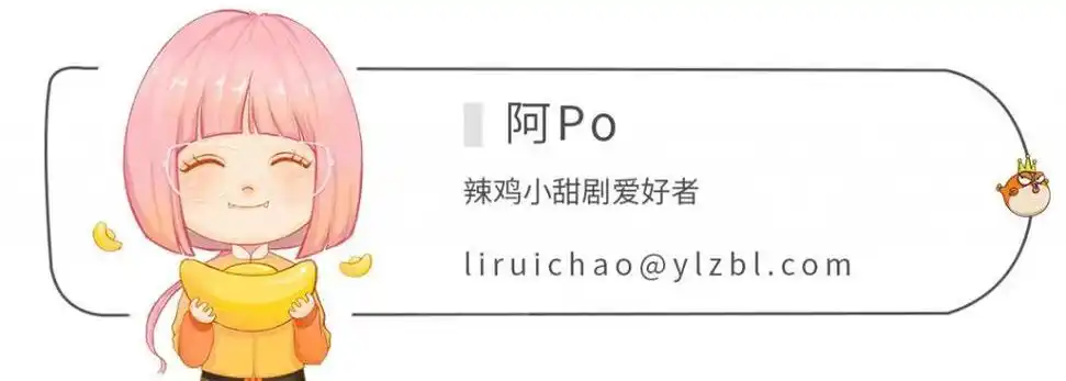 飞驰人生影剧联动阿里大文娱一盘好棋