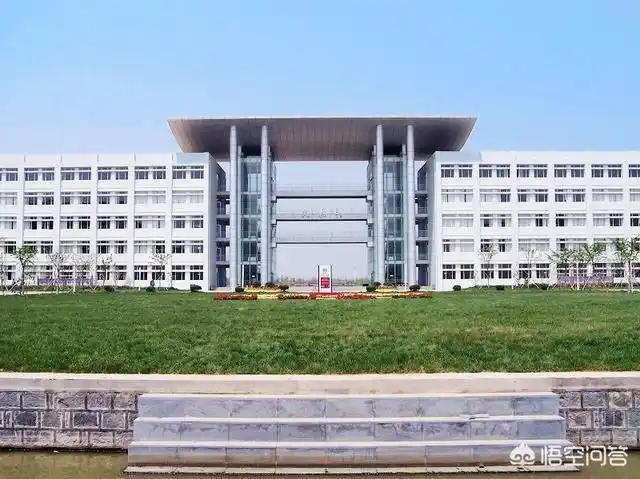 为什么连云港的淮海大学被降级成了淮海工学院呢