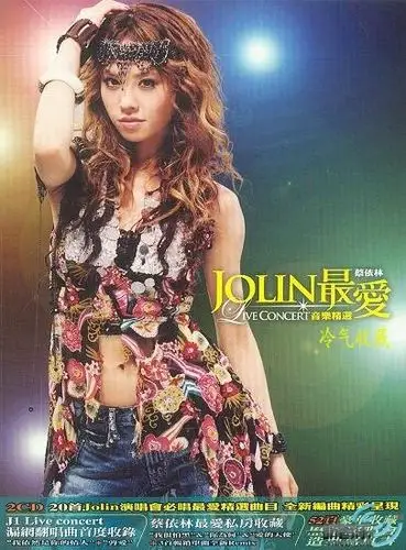 专辑封面:jolin 最爱 live concert 音乐精选