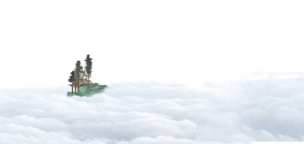 国画大家张大千之作华山云海图三维空间展现