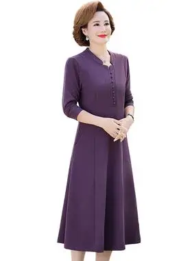 中老年女装春秋长袖连衣裙40岁50妈妈过膝长裙时尚阔太太纯色裙子